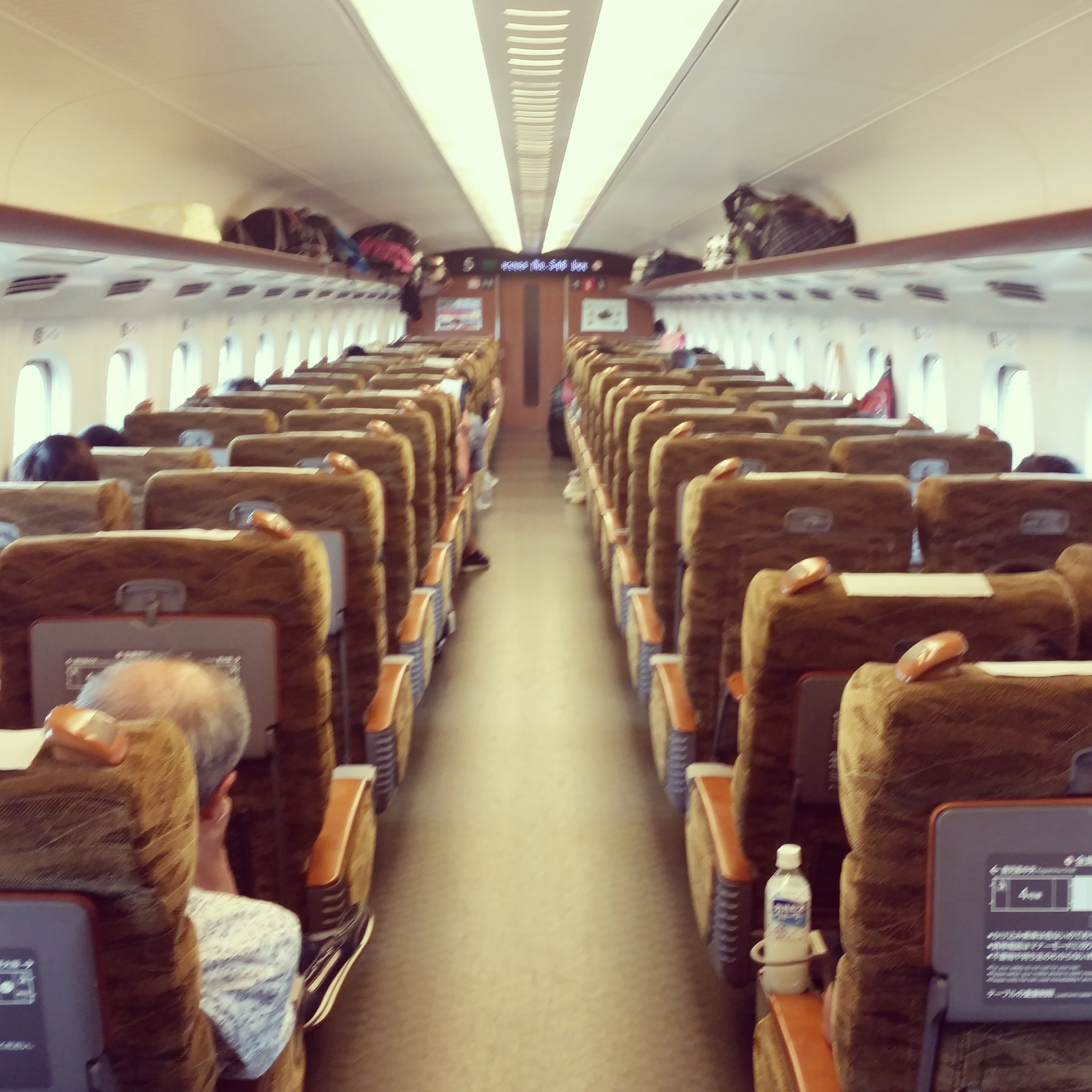 Inside bullet train