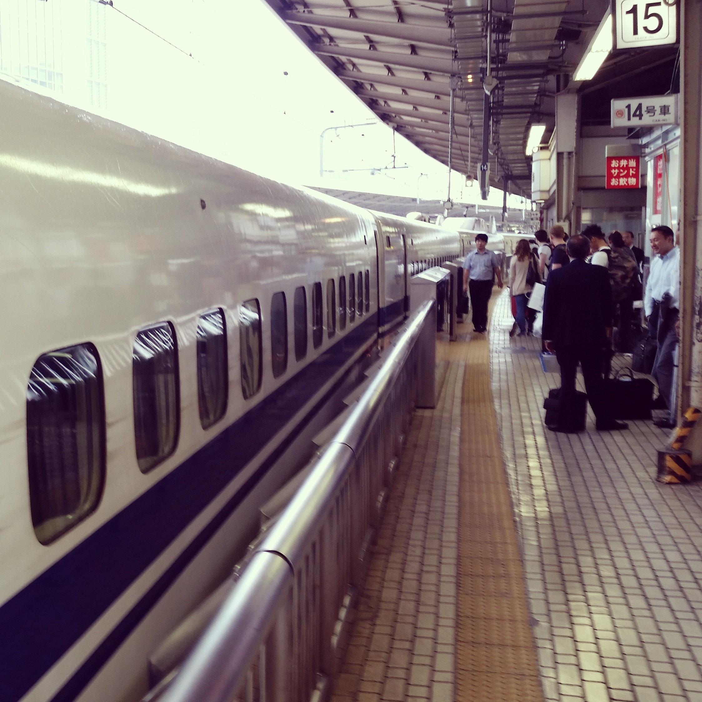 Bullet train at a station