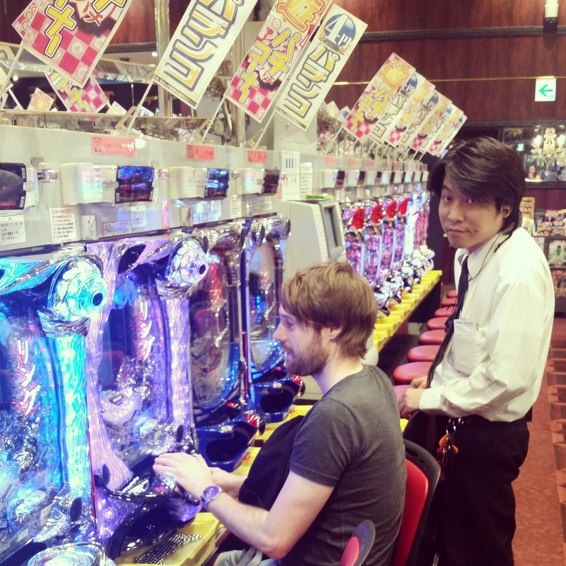 Pachinko lesson