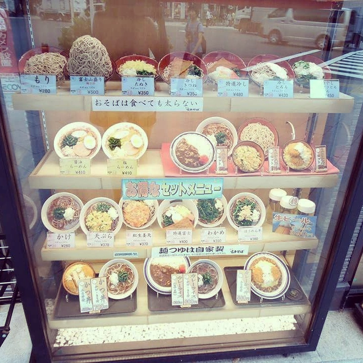 Window of ramen shop