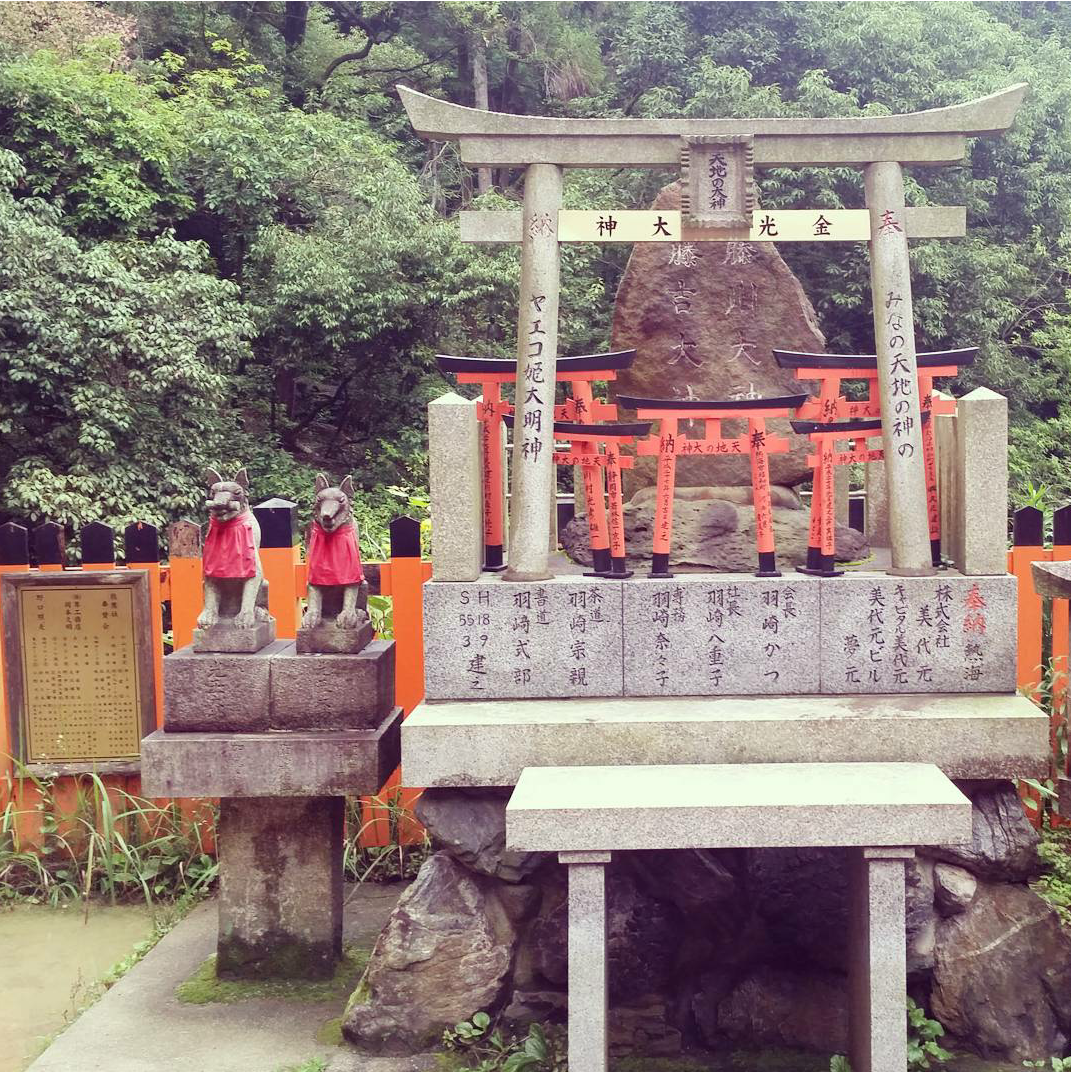 Inari shrines
