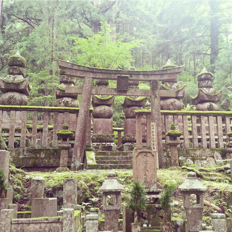 Shrines