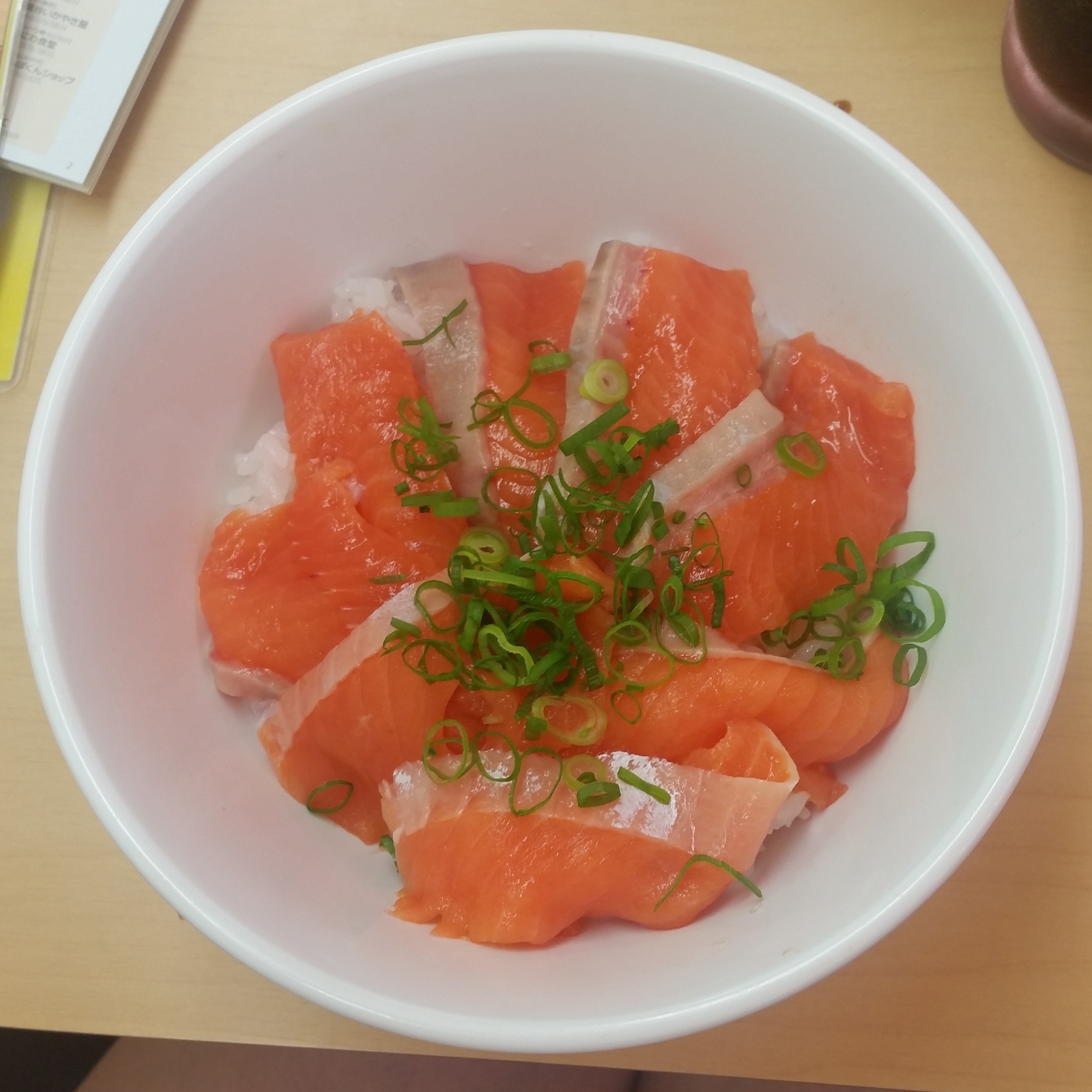 Sashimi