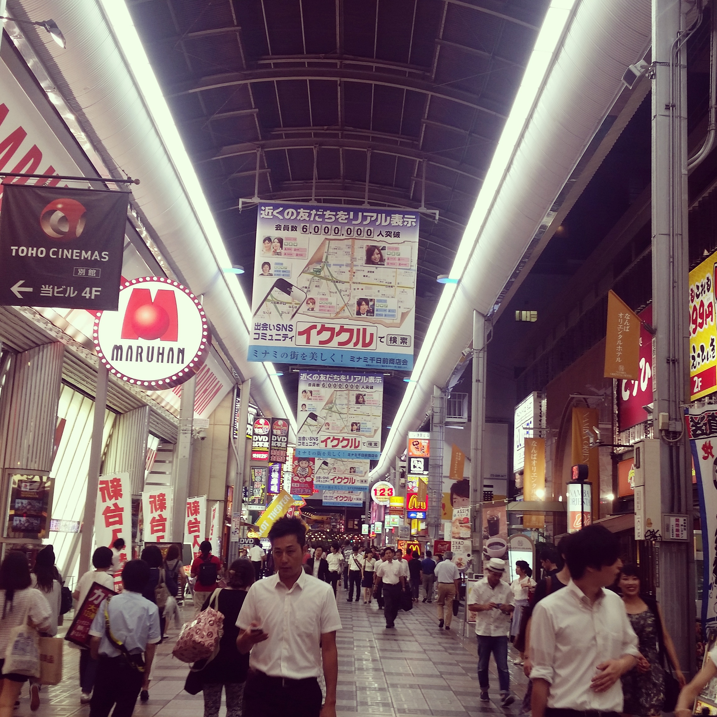 Walk to Dotonbori