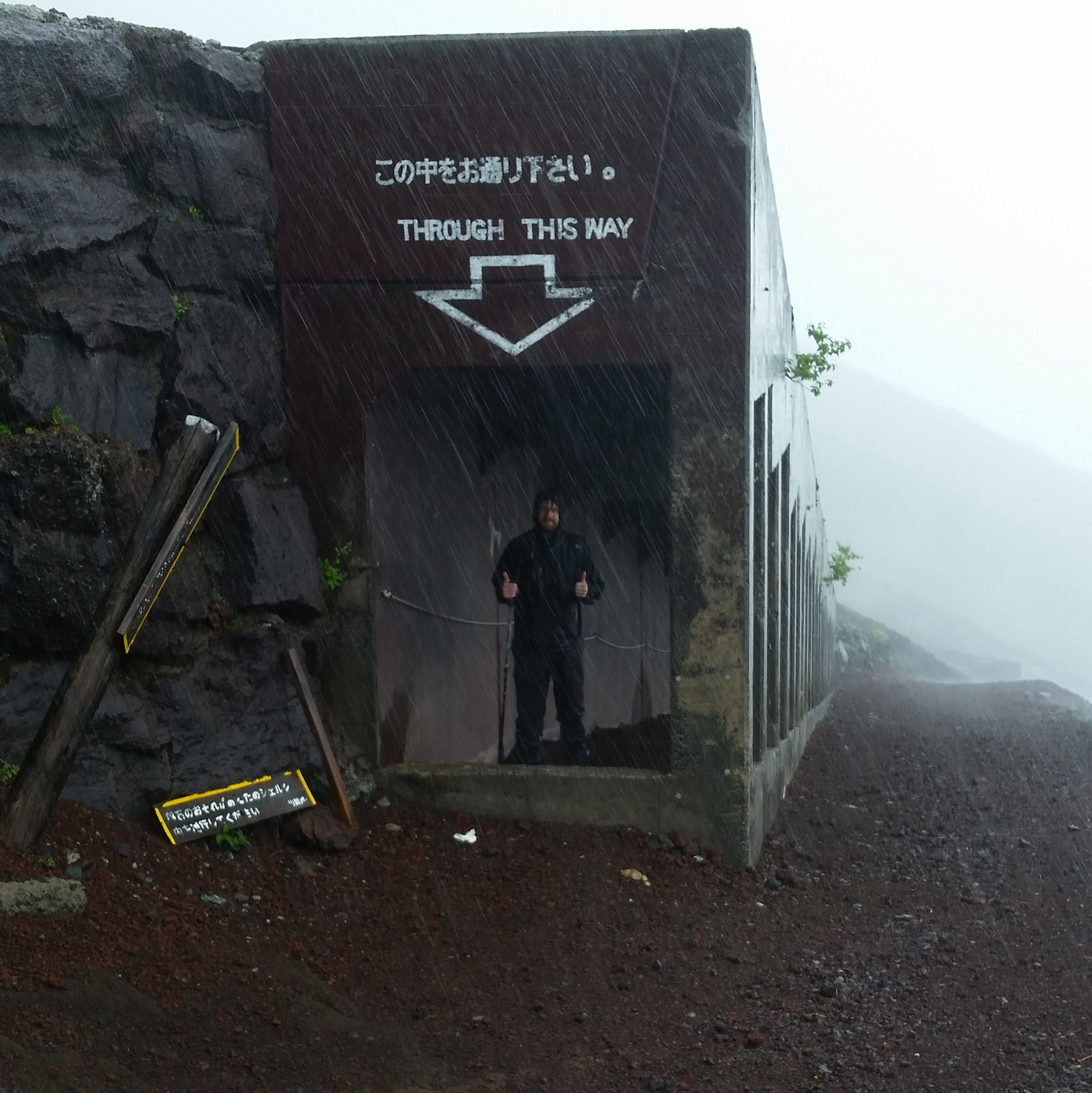 david-route-down-2