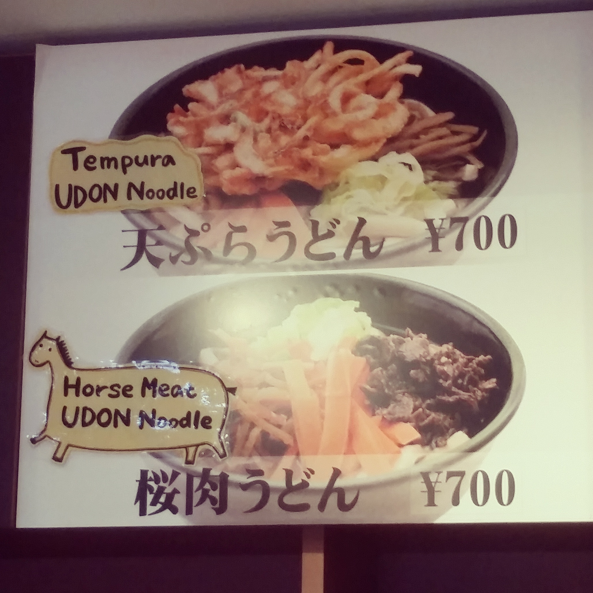 horse-meat