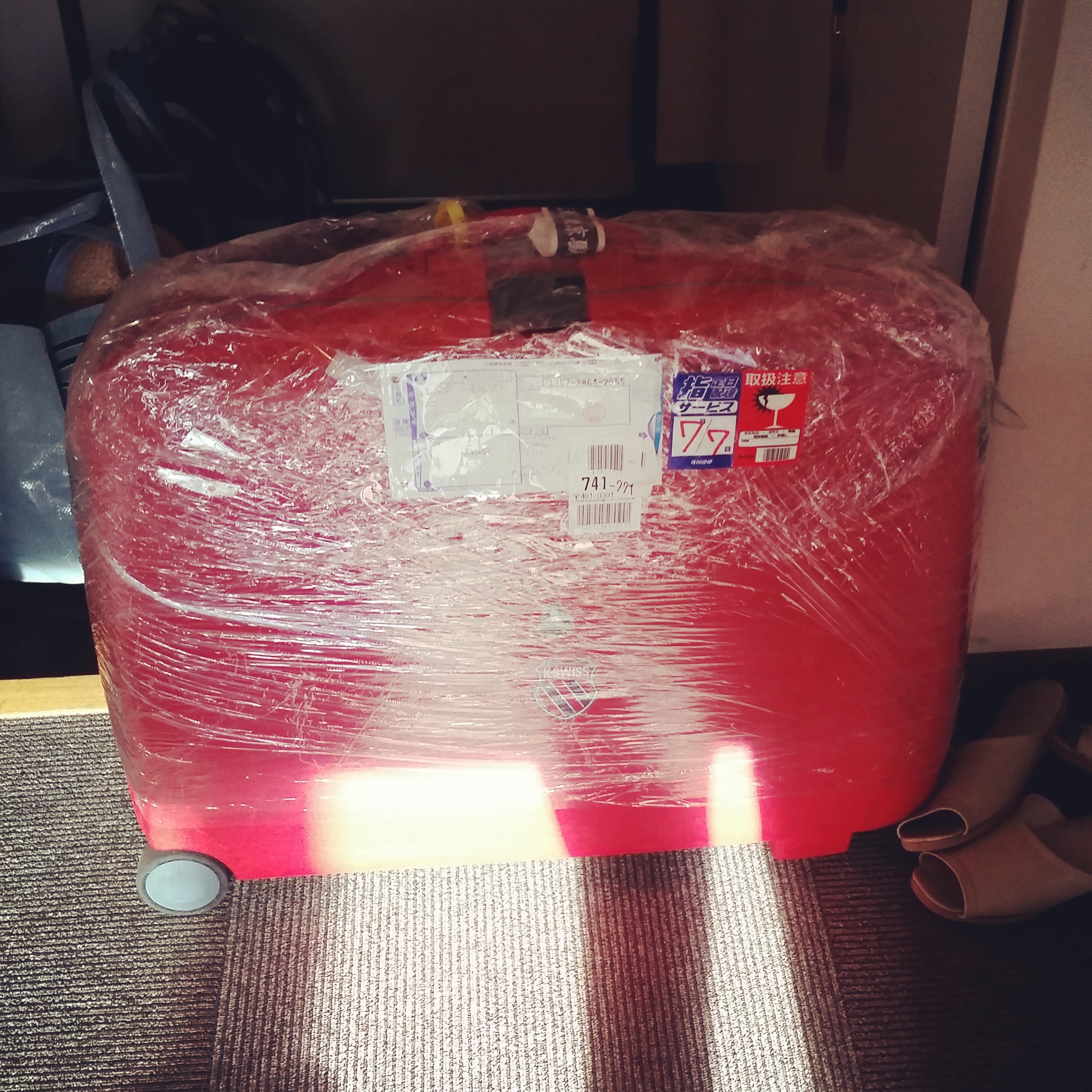 suitcase-pic