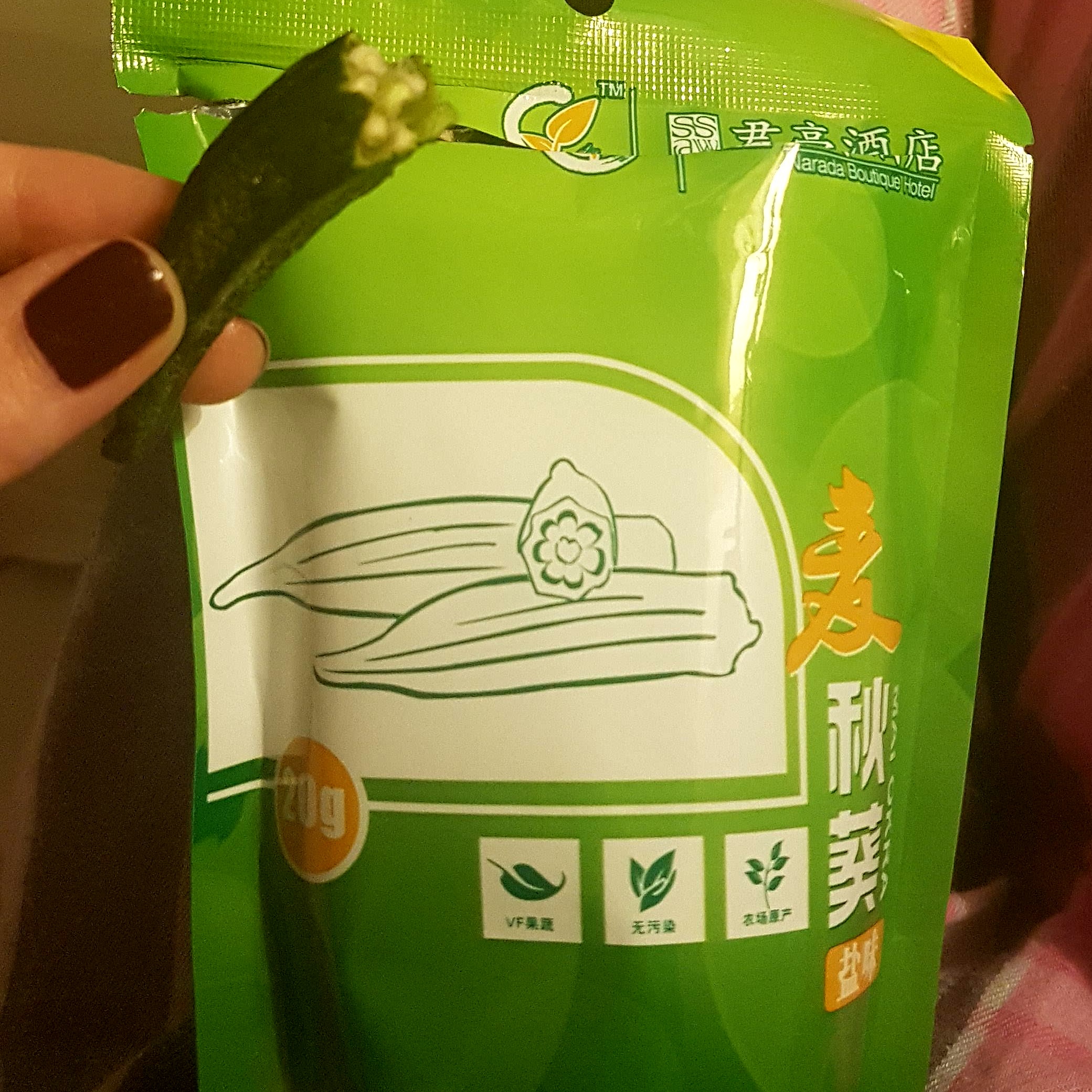 Okra