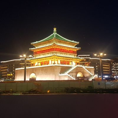 The Bell Tower at night