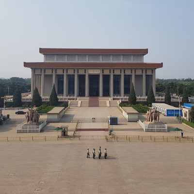 Chairman Mao's Mausoleum from ZhengYang Gate