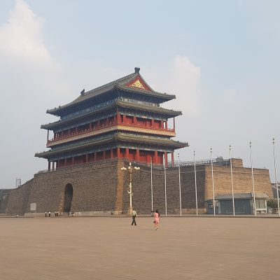 ZhengYang Gate