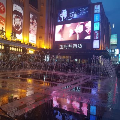 Water fountain show on Wangfujing Street