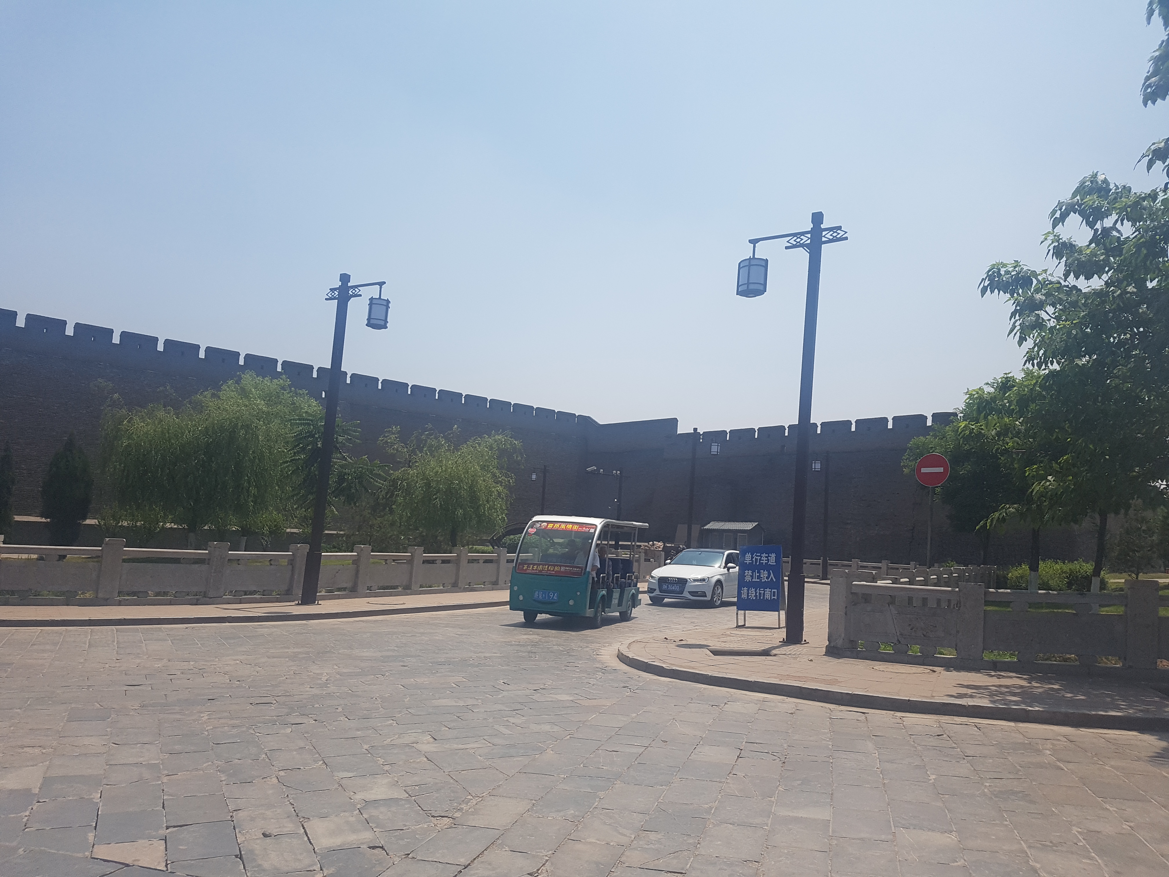 Entering walled city